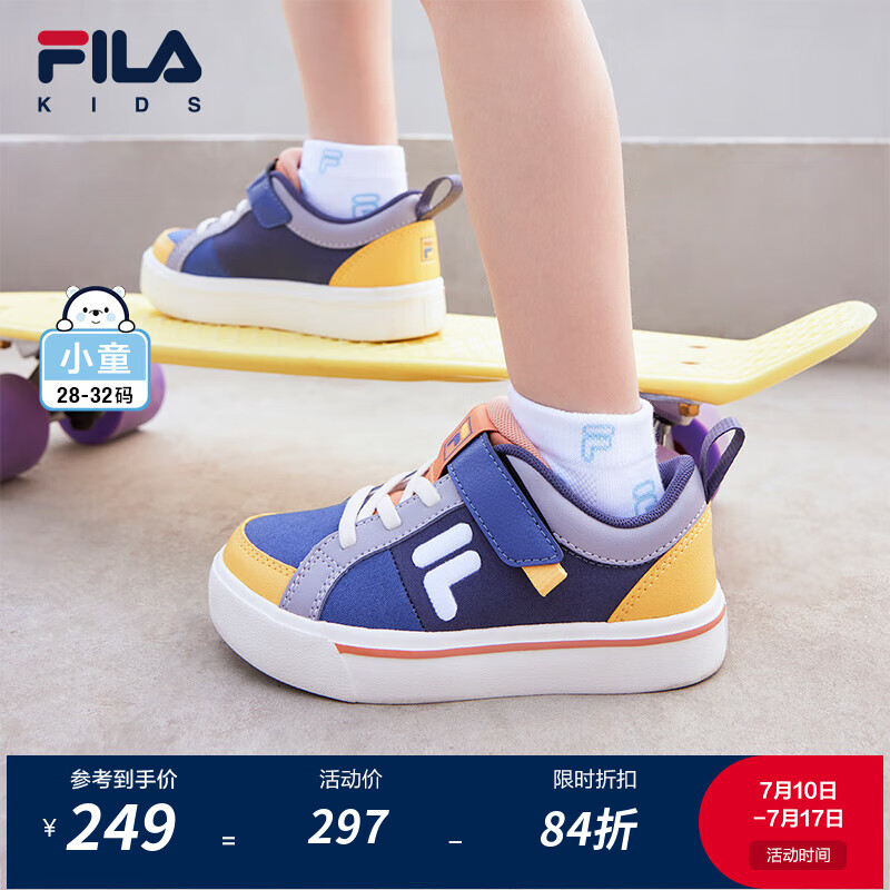FILA��ֶ�ͯͯЬ2025�����¿�Сͯ��ͯ��ͯ�����Ь����Ь ����ɫ/������-RCW 29 �ڳ�18.0cm