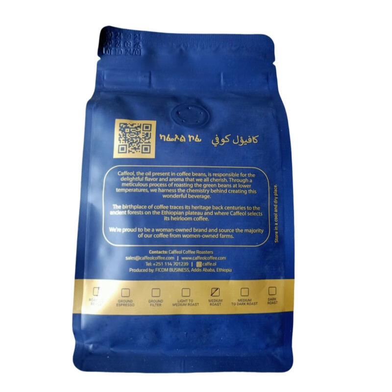 非速溶原装进口埃塞俄比亚coffeol耶加雪菲咖啡豆咖啡粉黑咖啡 250g 咖啡豆中度烘焙