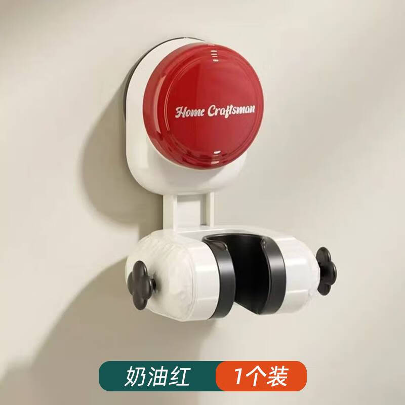 语森忆贝凯吸盘花洒支架浴室免打孔花洒固定神器儿童喷头移动调节花洒架 奶油红1个装吸盘式-可拆卸