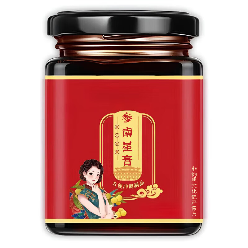 商品图片 10
