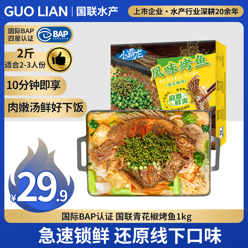 ���� �໨������ 2��