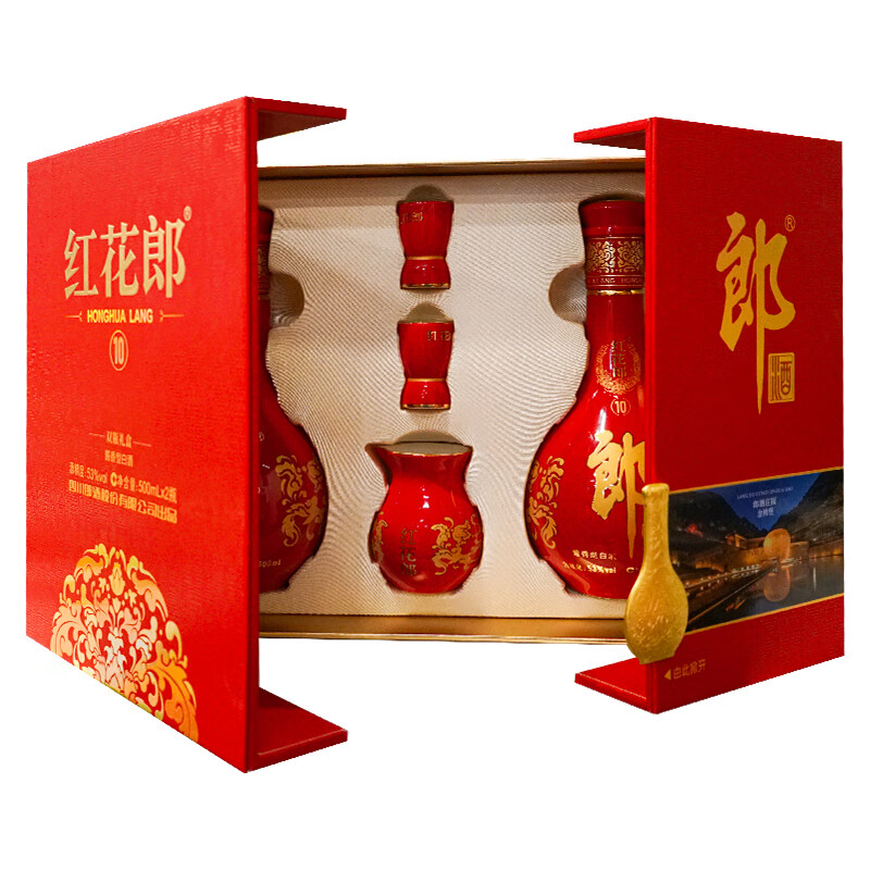 酒瓶背面