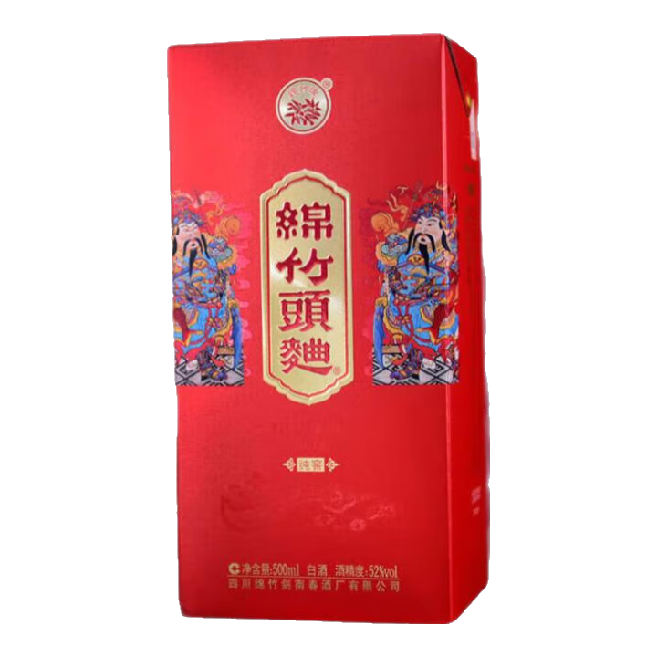 ϴ ͷ   ϲװ 52 500mL 2ƿ ˫֧װ69.8Ԫ