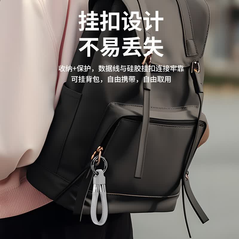 竞闪USB4全功能Type-C数据线40Gbps传输充电宝快充线4K视频雷电4钥匙扣短线副屏便携屏移动硬盘连接线 USB4丁香紫（20G/4k60hz）13CM