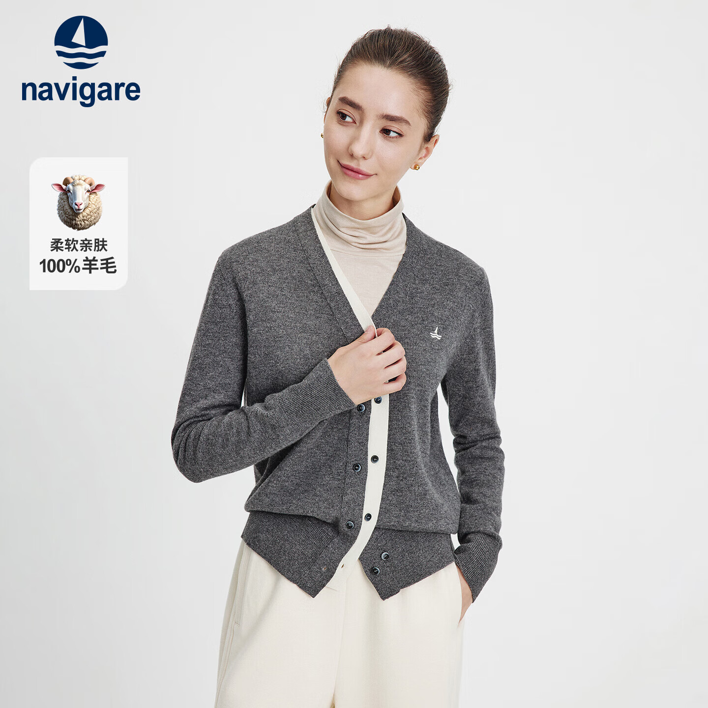 纳维凯尔意大利小帆船女士全羊毛针织开衫毛衣外套2334094511 灰/白 L 