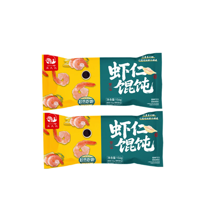渔夫记手工海鲜馄饨宝妈懒人党速食美食顺丰冷链控卡 馄饨(虾仁*2+黄花鱼*1+鲅鱼*2)