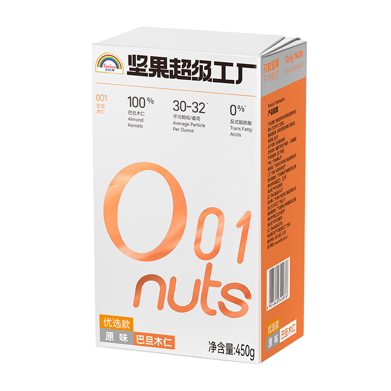 ����ư͵�ľ��ԭζ450g�����ʱ������и�ÿ�ռ������������ʳ�ɹ�����