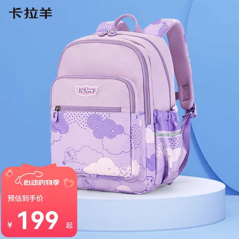 ������Сѧ�������Ů1-3�꼶���б����־�����ˮ��ͯ����˫���CX2784 ���������𱳸���������������