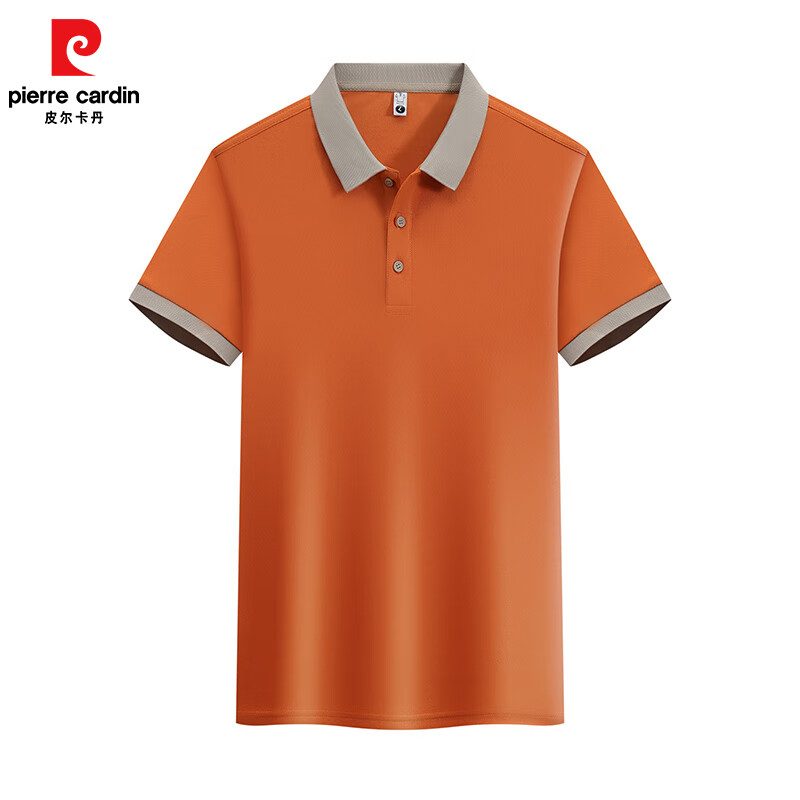 pierre cardin 皮尔·卡丹 男士商务速干翻领短袖POLO衫 32.9元(需领券)