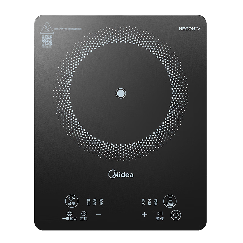 ���ģ�Midea�����¯���õ���¯���ʼ��üӴ���������ͻ𱬳����÷�ˮ���˾ŵ������˱����¯ ��Ʒ����������塿2200W�ͻ� 149Ԫ