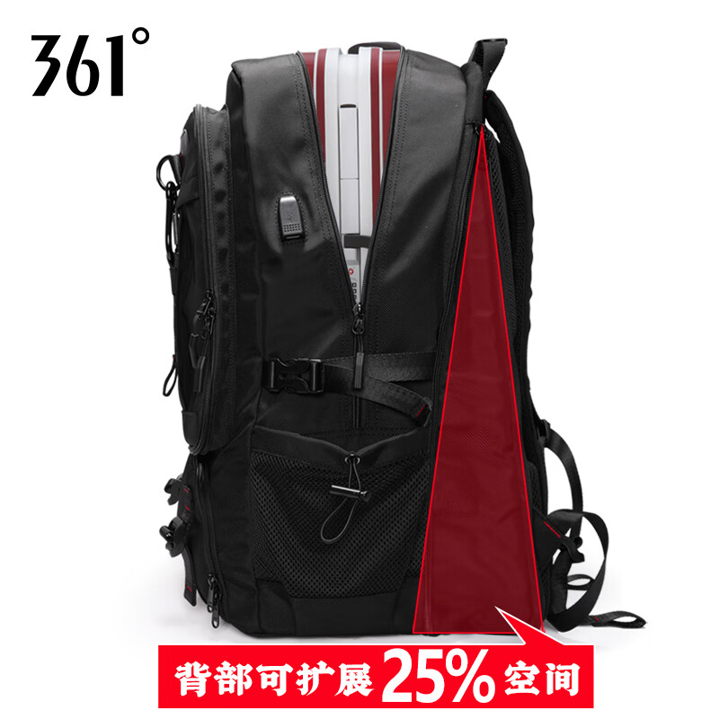 361°背包男士大容量双肩包多功能出差旅行包登山包通勤电脑包学生书包 黑色【80L升级款】