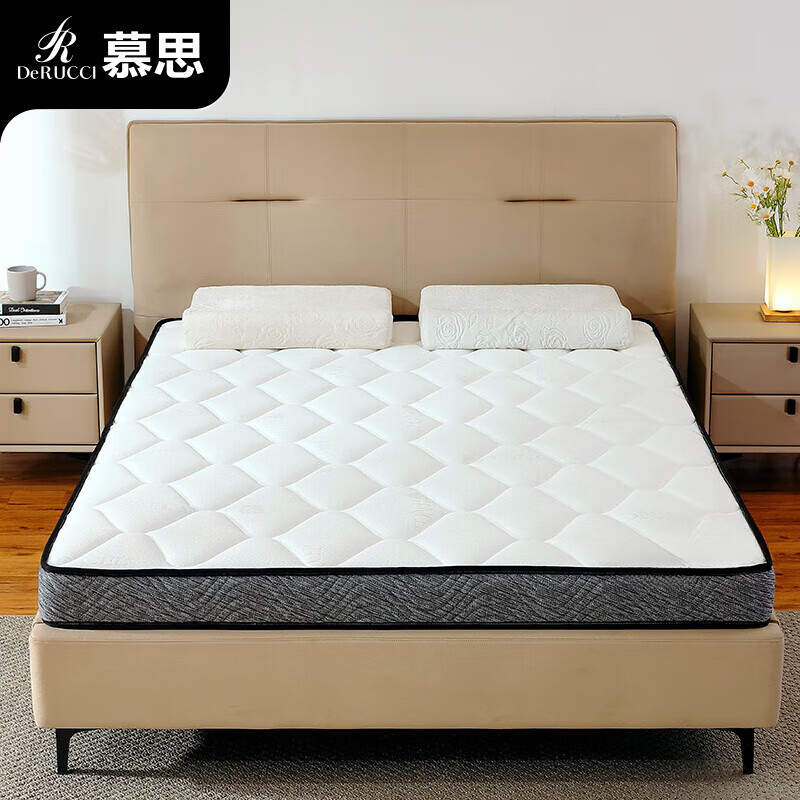 慕思（de RUCCI）抑菌防螨偏硬護(hù)脊舒睡天然黃麻棕墊居家凝膠記憶棉可定制加厚床墊 7cm黃麻棕+2cm乳膠(12cm) 1.5*2.0m