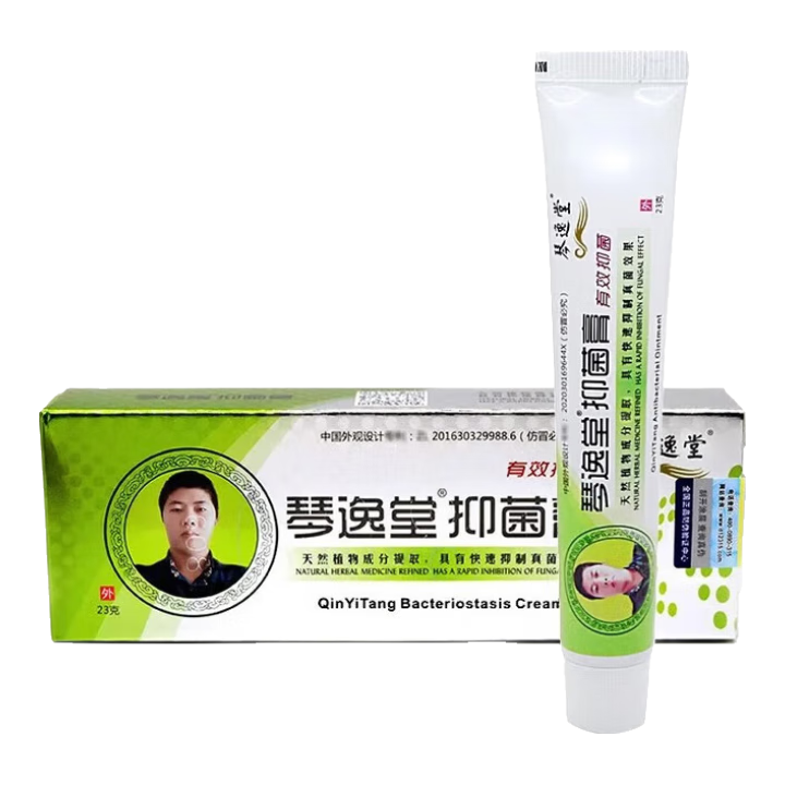 �����á��ٷ���ҩ��ֱ���콢�꡿�����û�����������ϻ������������Ʒ 2��װ23g*2������װ��