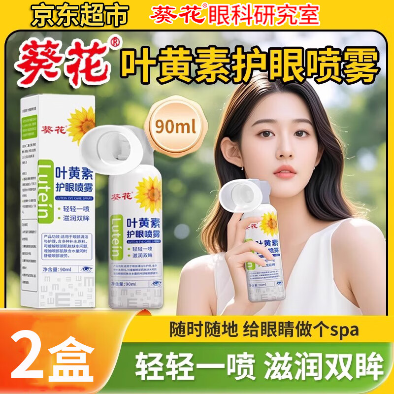 ���� ������������Һ