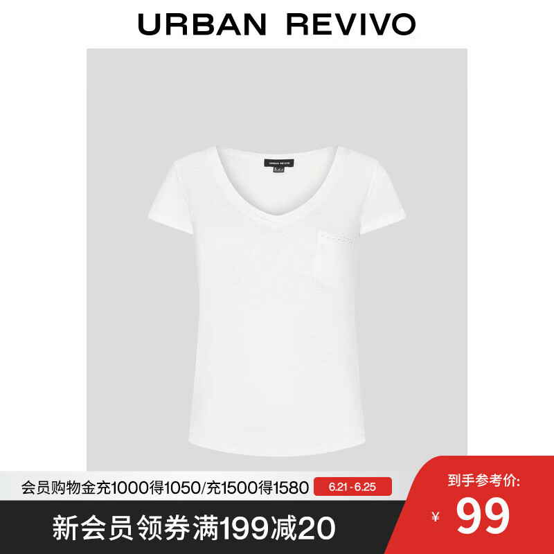 UR2025夏季新款女简约休闲V领口袋短款修身短袖T恤UWH450088 本白 (面料微透) M