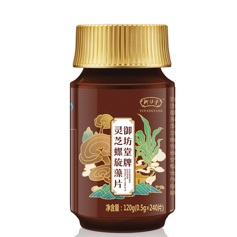 御坊堂牌灵芝螺旋藻片0.5*240片/瓶 增强免疫力 1瓶