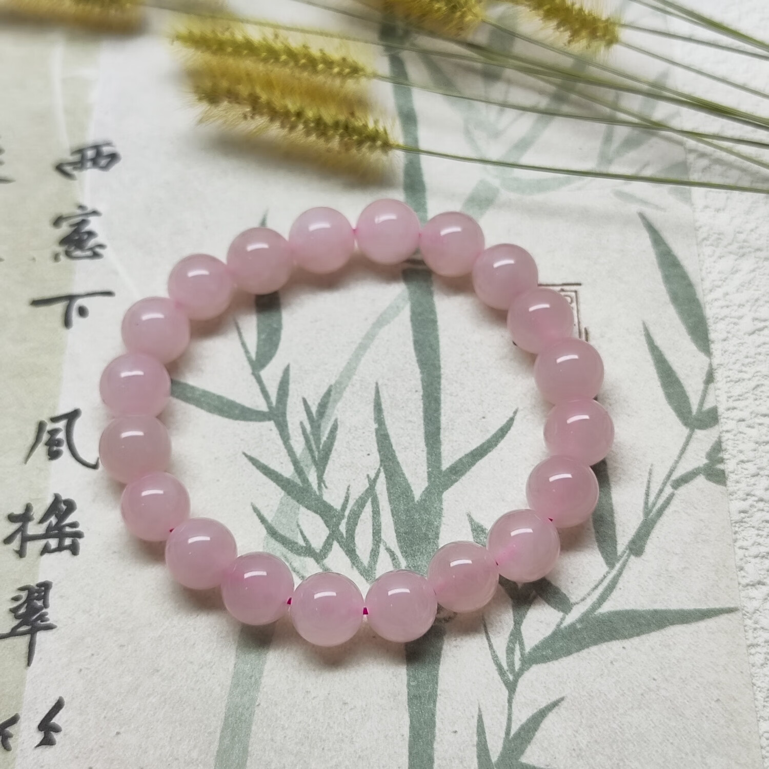 马粉水晶手链节日毕业成年礼物轻奢送女友闺蜜生日手串单珠女款 17CM