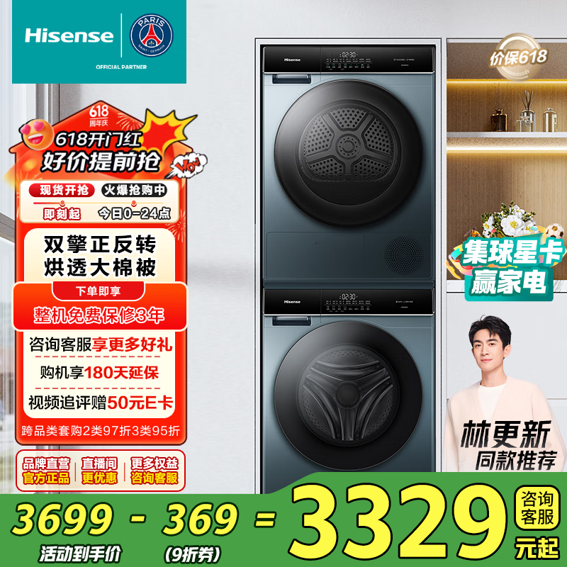 ���� ��Ͳϴ�»� SE3S 10����