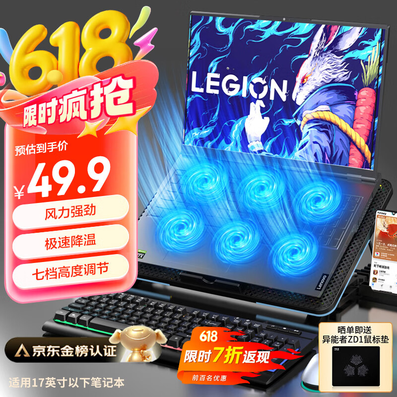 ���� ɢ���� �ɵ���