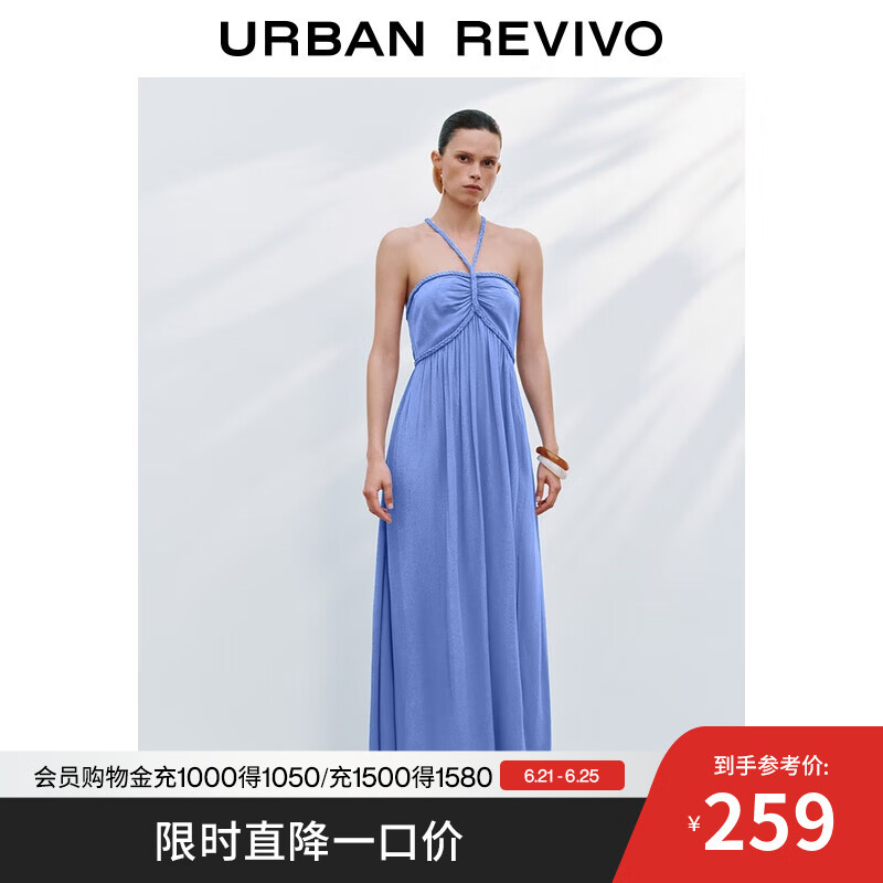 UR2025夏季新款女装休闲波嬉风开衩挂脖系带连衣裙UWH750043 紫蓝 M