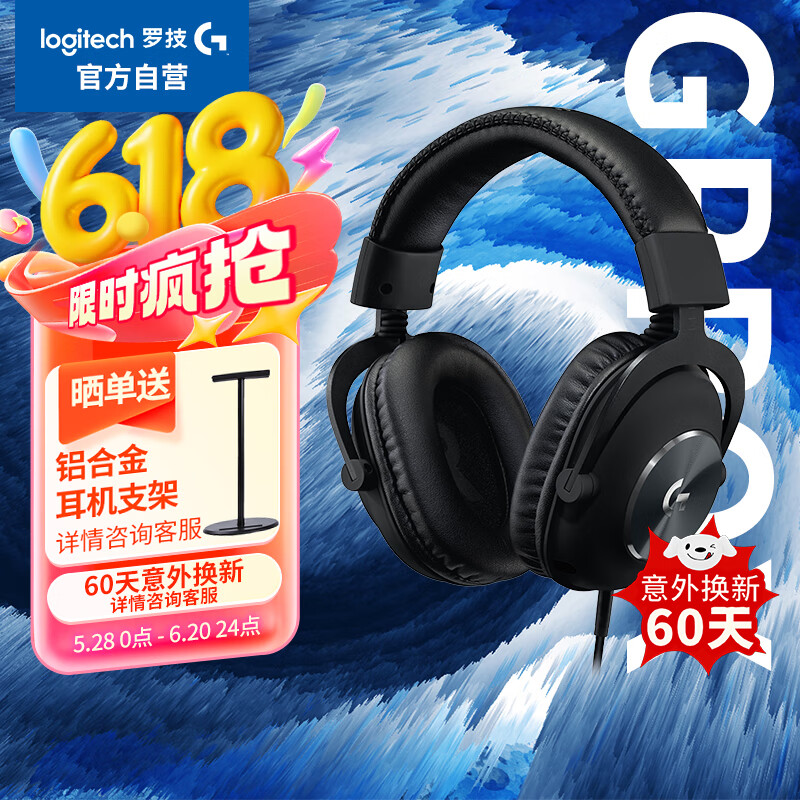 �޼� PROXͷ��ʽ��Ϸ���� GPW ����7.1������ ���������߿� ����