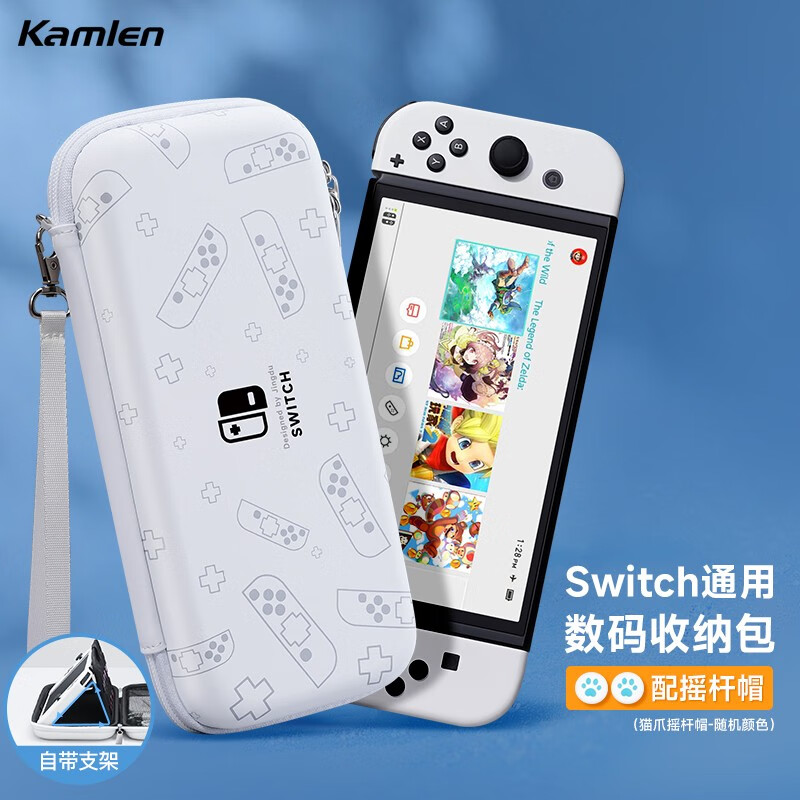 游戏周边能查历史价格吗|游戏周边价格走势图