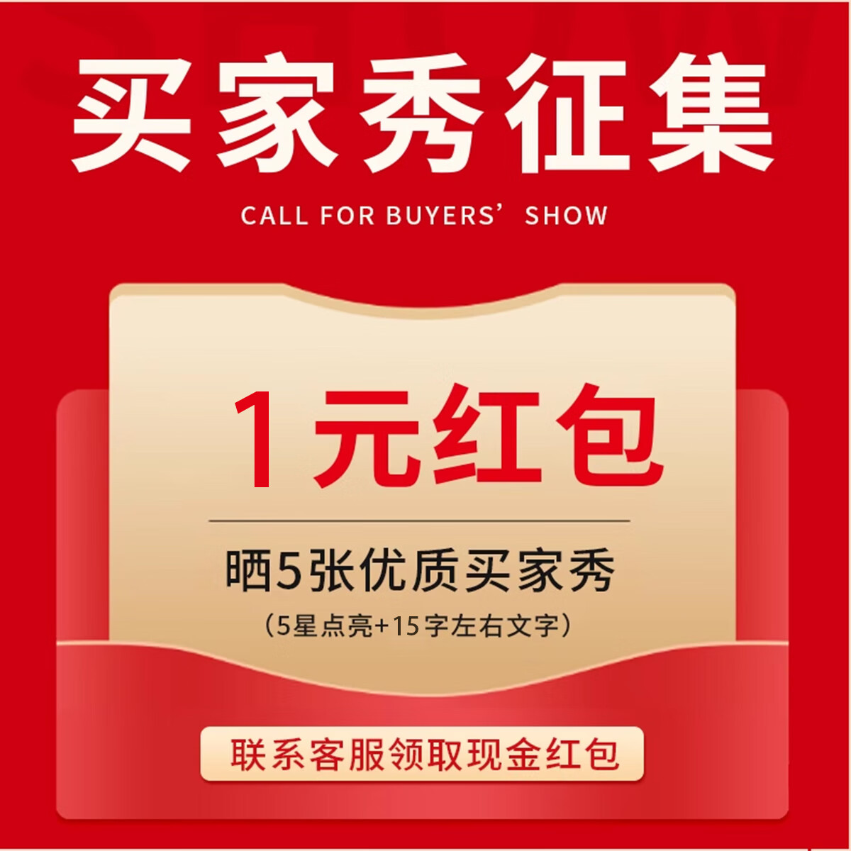 2025秋课堂笔记一二三四五六年级上下册语文数学英语人教版北师版123456年级课堂笔记学霸笔记小学课本同步讲解黄冈随堂笔记教材解读同步练字帖试卷教辅 买家秀征集】联系客服领取 二年级上