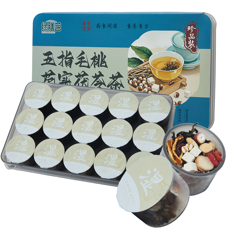 ޵PLUS׹ ָëʵ춹޲ʳ컯 ȥʪ  15 20.98Ԫ(ȯ׹)