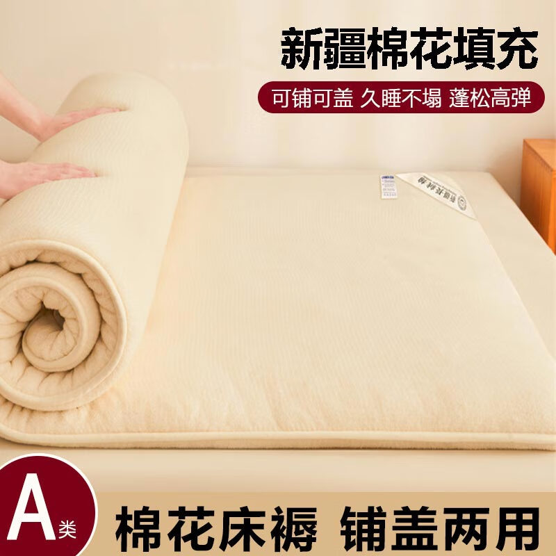 ���ڲ�������¹�½��޻����涬���Ӻ��������������汻�������ᵥ��˫�˴������ ��ɫ���½������� ��˯������ 120x200cm Լ3��