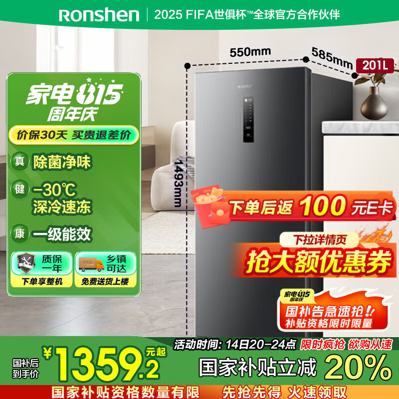 ���� ��ʽ���� 201L��ī�ϻ�