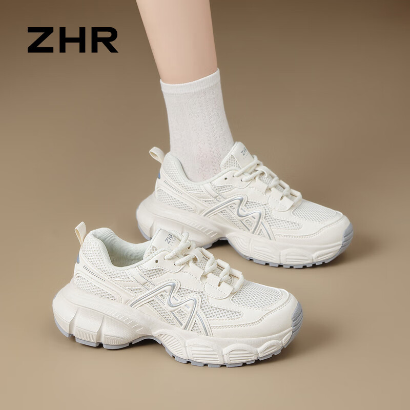 ZHR运动鞋女新品网面鞋厚底显瘦增高老爹鞋子女潮流甜酷女鞋耐磨防滑 米灰 38