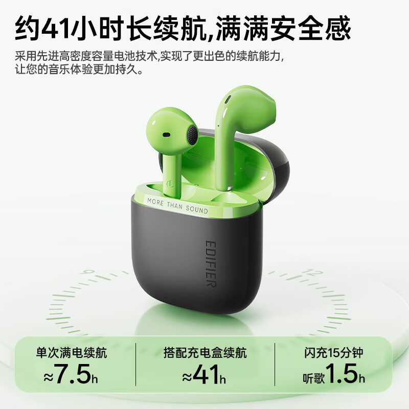 图 7