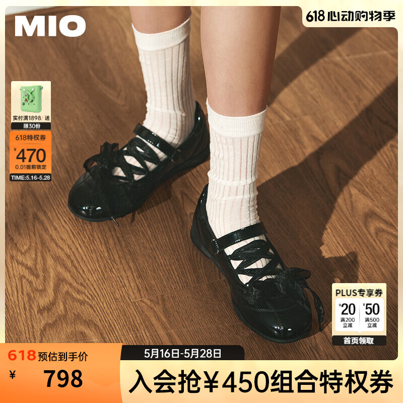 MIO【赵昭仪同款】米奥2025春季新款绑带时尚芭蕾鞋甜美玛丽珍鞋单鞋 黑色 39 (245mm)