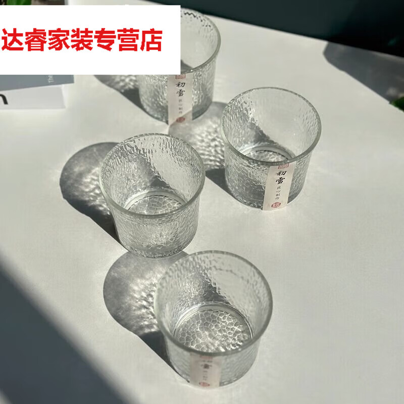 商品图片 6