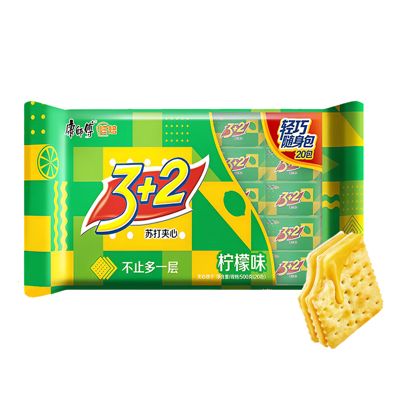 康师傅 3+2苏打夹心饼干蛋糕 柠檬味500g休闲零食早餐下午茶礼品礼盒