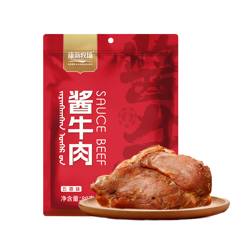 �������� ���ɲ�ԭ��ţ��80g ��ʳţ�⽡��������ʳ 8.9Ԫ(���׹�)