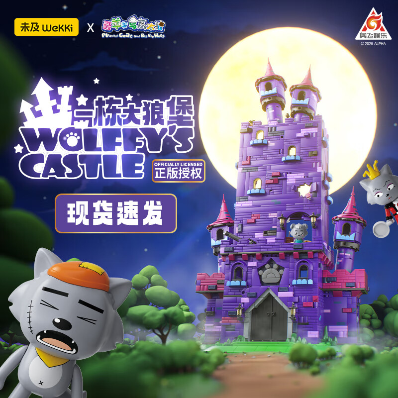 δ��ϲ�������̫�����������Ǳ���ľ��ͯ�������Ů�����������к�