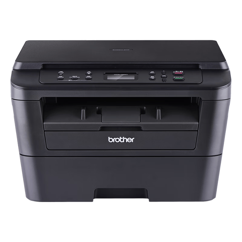 兄弟兄弟DCP-7080黑白激光办公打印机学生家用一体机复印扫描