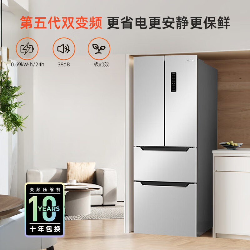 Homa326Ŀ˫ŷʽõƵ˪һЧԾɻBCD-326WF/BǼ