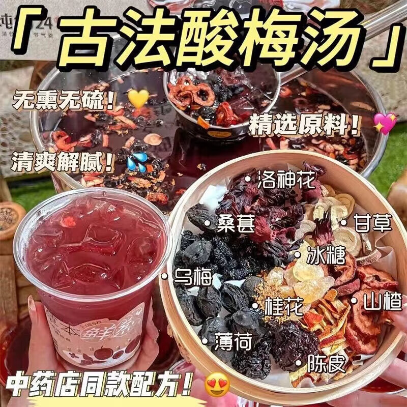 商品图片 1