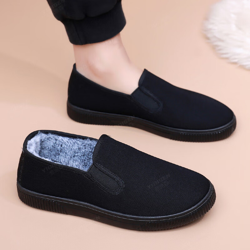 【旗舰店】意迪森 新中式老北京男士棉鞋 黑色 加绒 41 【旗舰店】意迪森 新中式老北京男士棉鞋 黑色 加绒 41