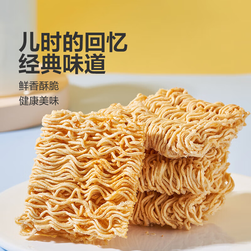 商品图片 3