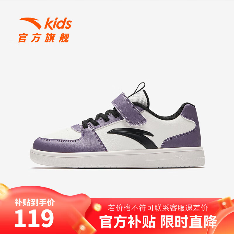 ڲ̤ͯѧСЬ2025¿ŮдͯЬͰЬ Ůֽͯɯ/ĺϻ8077-1 35114Ԫ