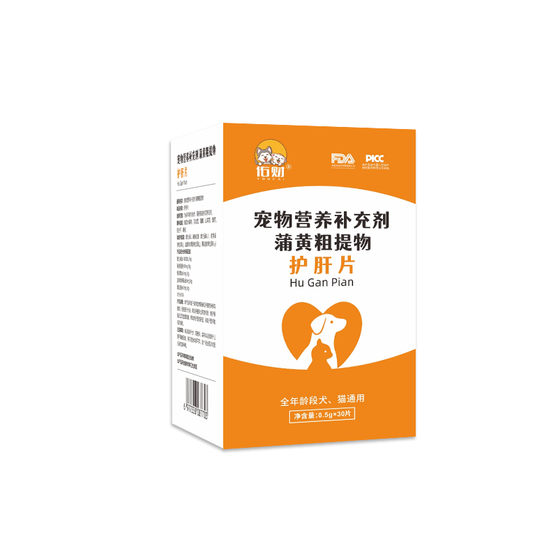 ���ڲ������ӲƳ��ﻤ��Ƭ30Ƭèè���λ��㸹ˮ��������ɼ��غǻ�è�乷������ 35.91Ԫ(������)