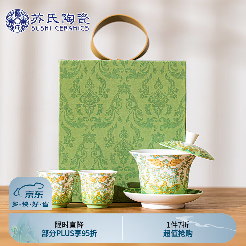 �����մ� ���Ÿ���