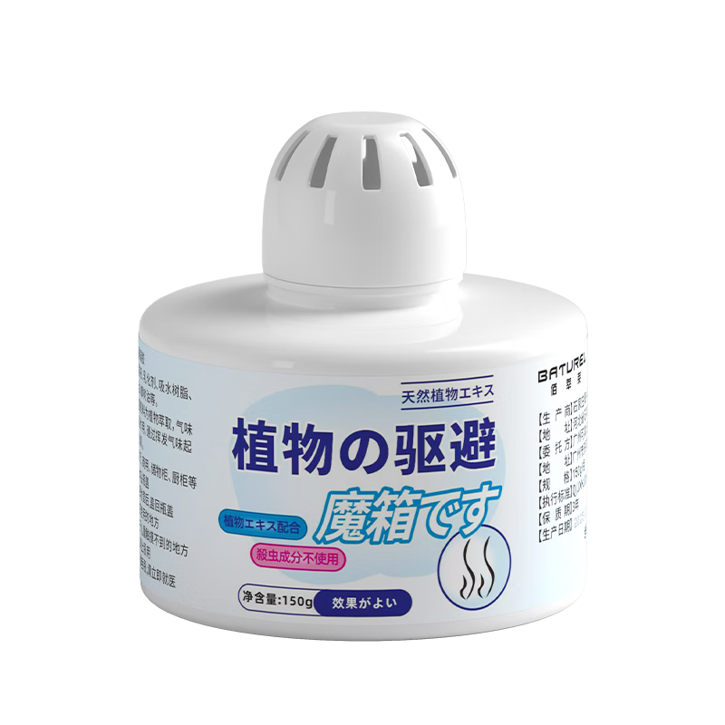 ���ڲ�����KOOGISֲ�������������������׿�����������޹ˮС�����Ӭ�ó�������� 24.8Ԫ