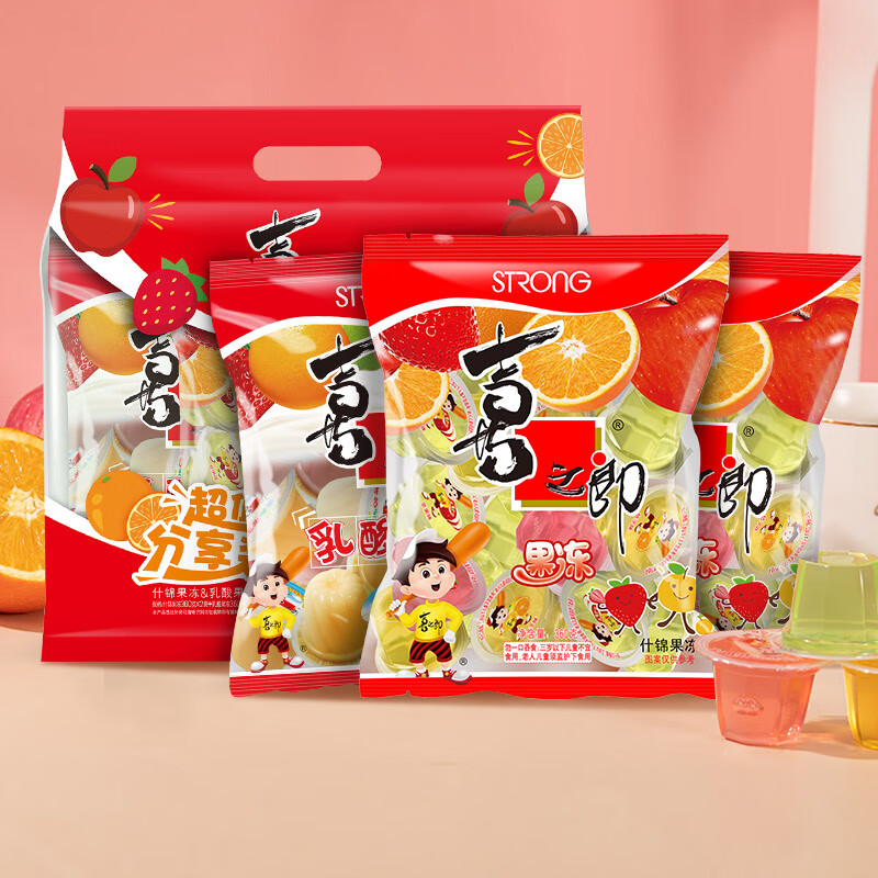 图 9