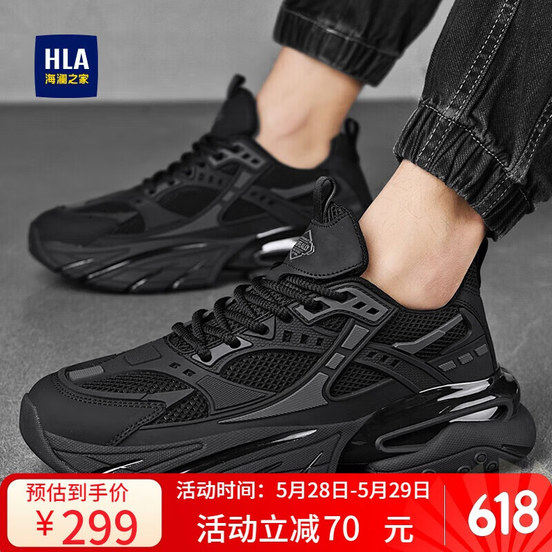 ����֮�� ����Ь G107 42