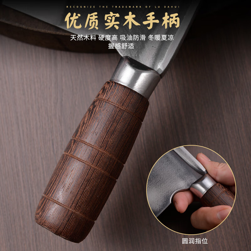 卢大锤卢大锤2斤专治大骨头菜刀厨师专用砍牛羊大骨手工锻打商用家用 2斤砍骨刀