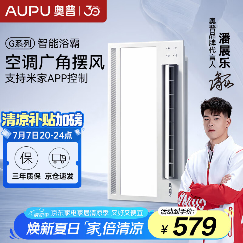 ���� ��ůԡ�� S368M